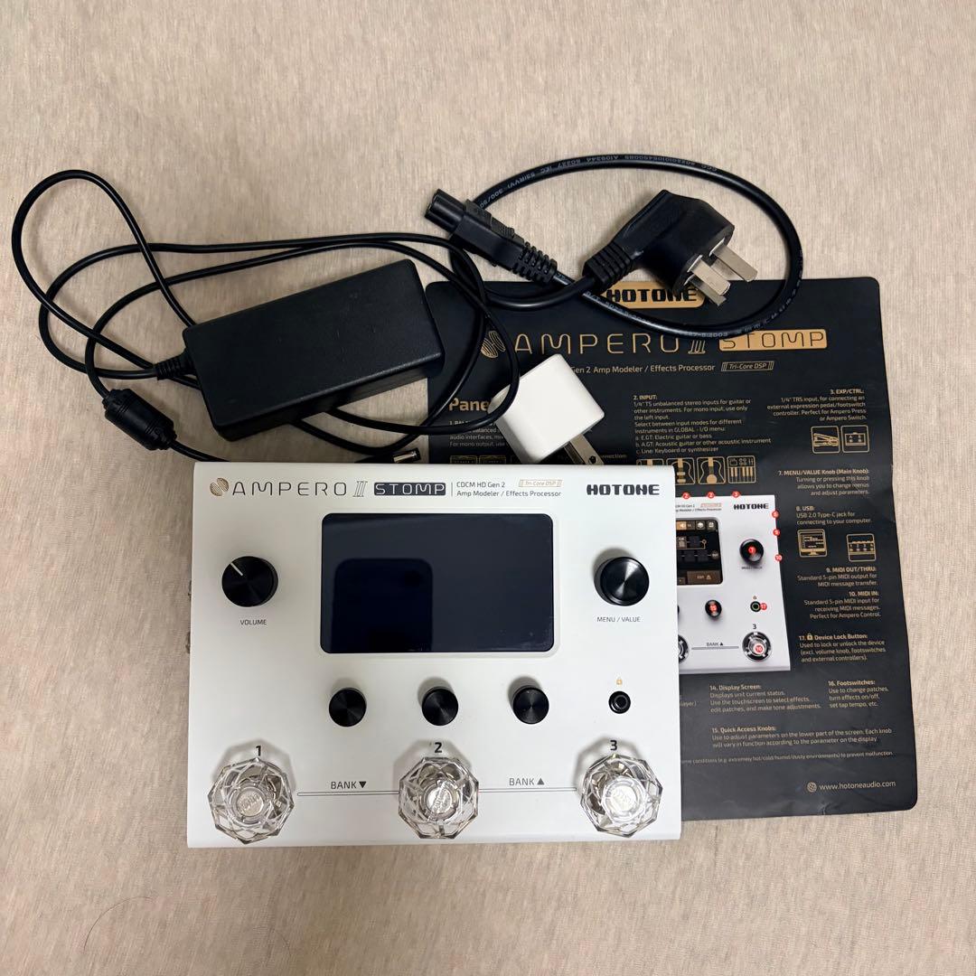 HOTONE AMPERO II STOMP 変換プラグ付き