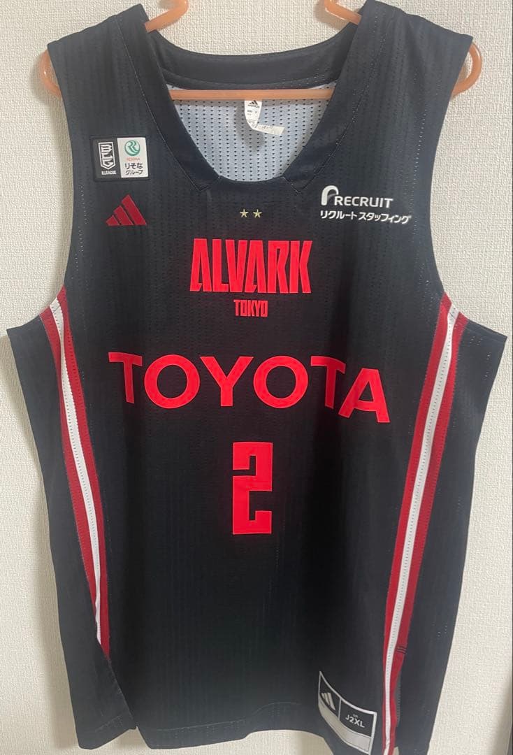 大倉颯太 ユニフォーム アルバルク東京