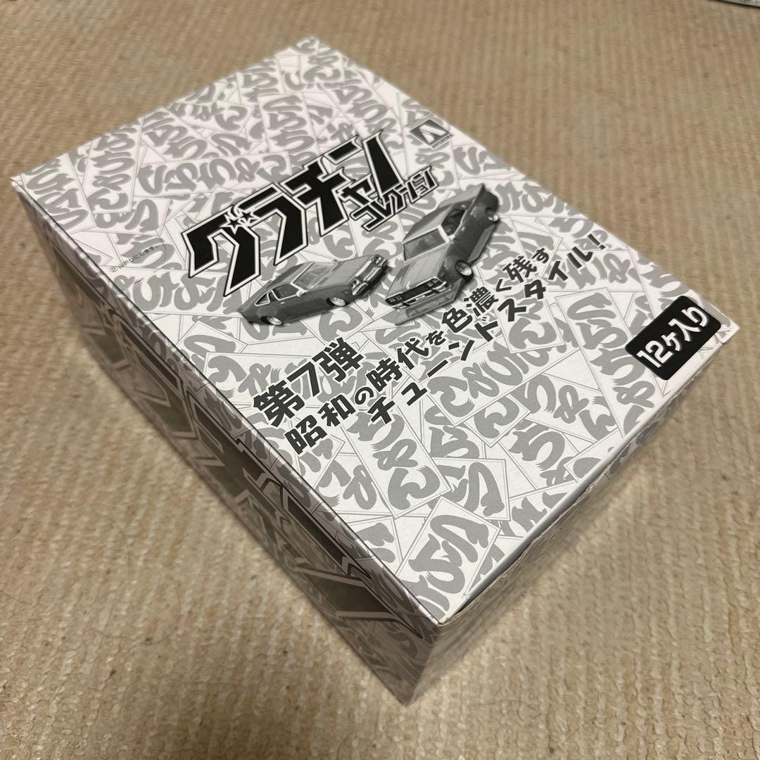 グラチャンコレクション 第7弾 1BOX 12台セット