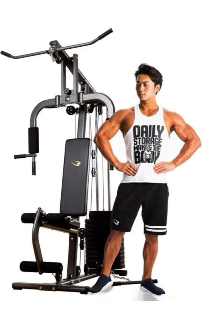 ホームジム　DX BODYMAKER