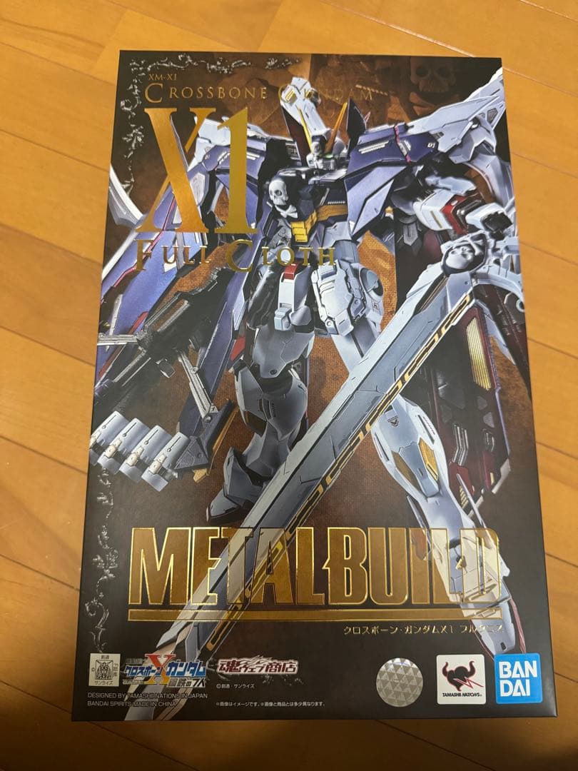 メタルビルド　フルクロス