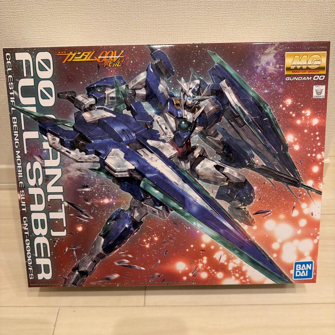 MG ダブルオークアンタ　フルセイバー