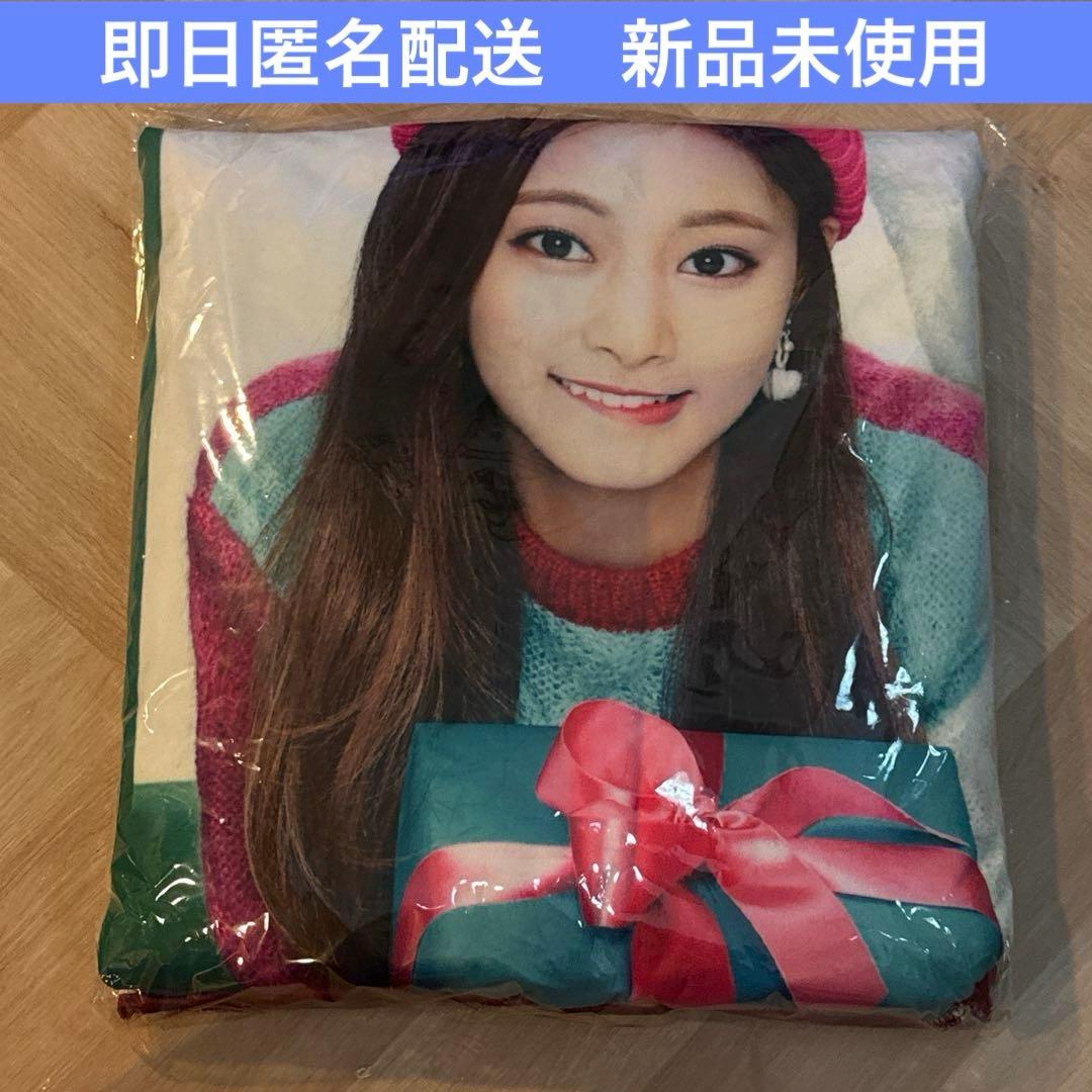 twice ツウィ　メリハピ　merry&happy ブランケット　毛布　韓国