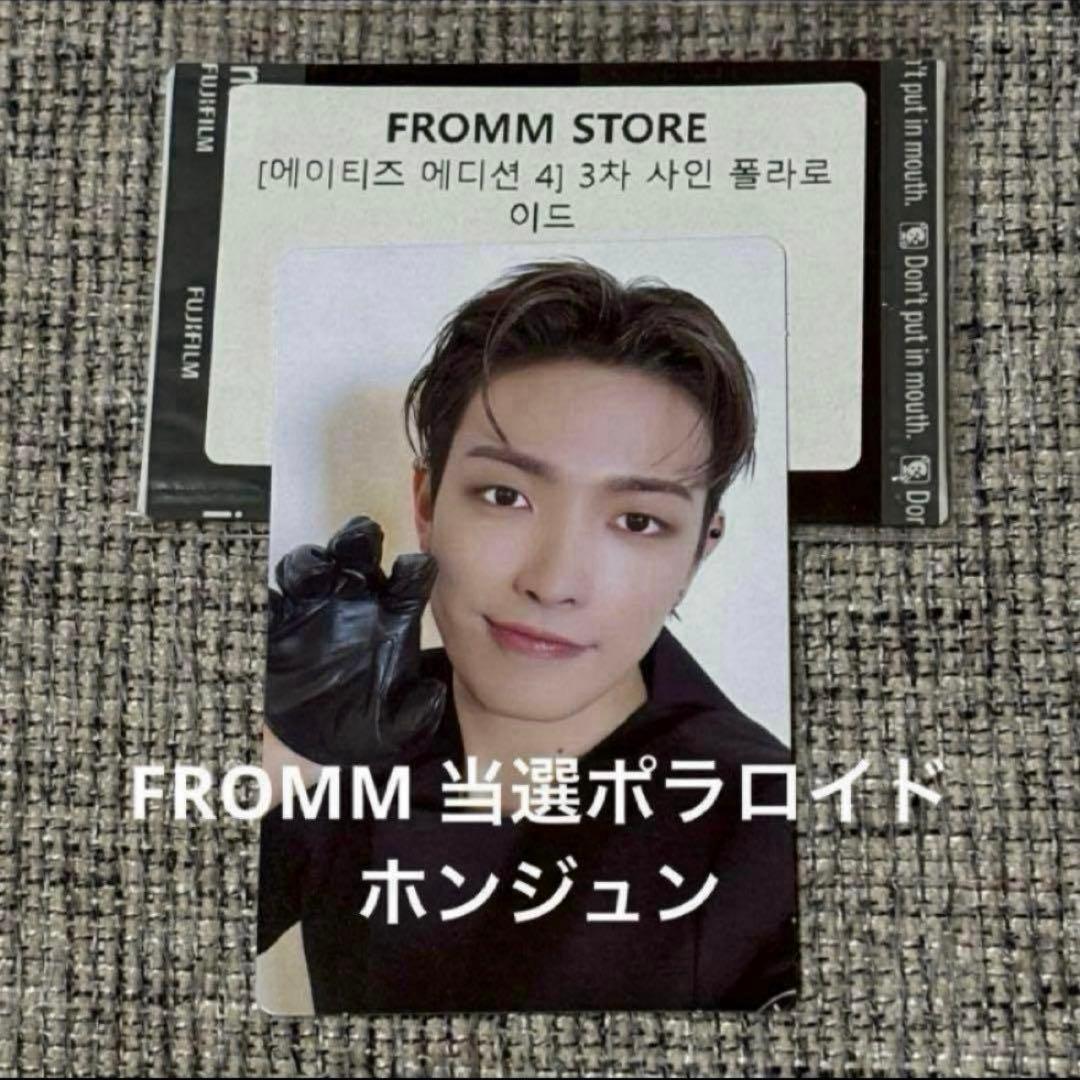 ATEEZ 直筆サイン入りポラロイド チェキ ホンジュン