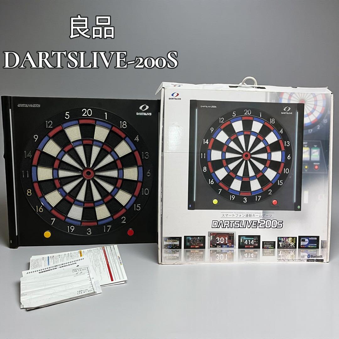 【良品】DARTSLIVE200S ダーツボード ダーツライブ 廃盤品