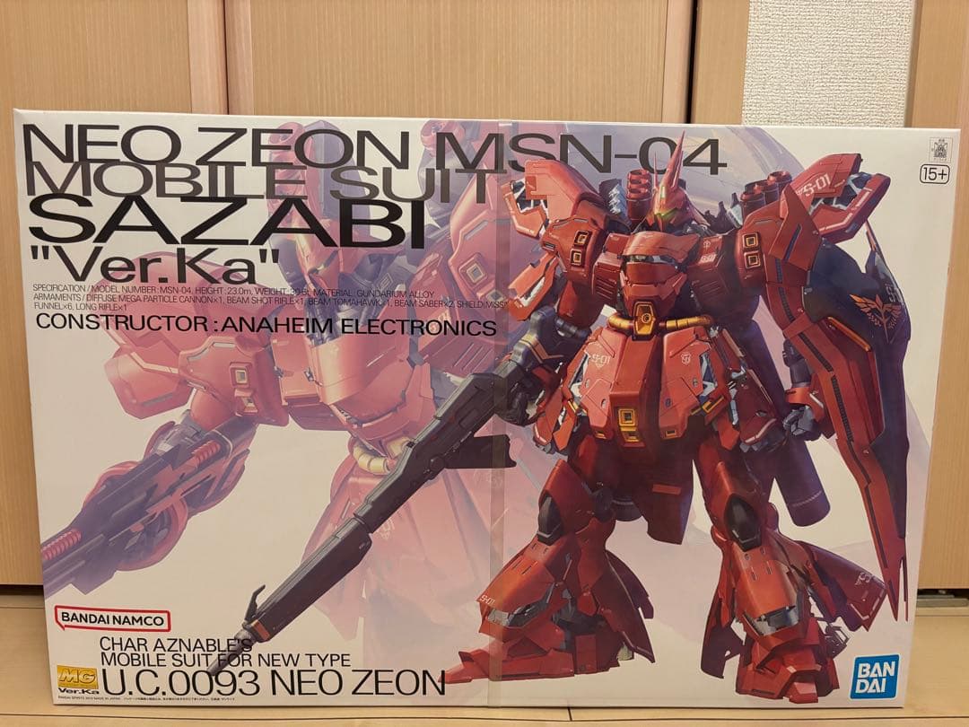 MG MSN-04 サザビー　SAZABI Ver.Ka 1/100 新品