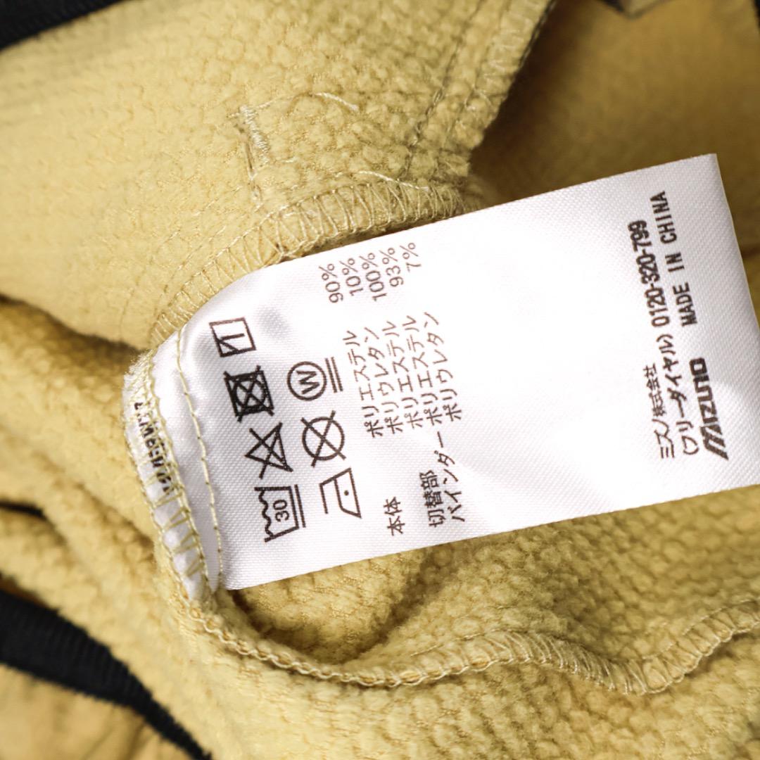 H3491-35◾️ミズノプロ　裏起毛上下セットアップジャージ