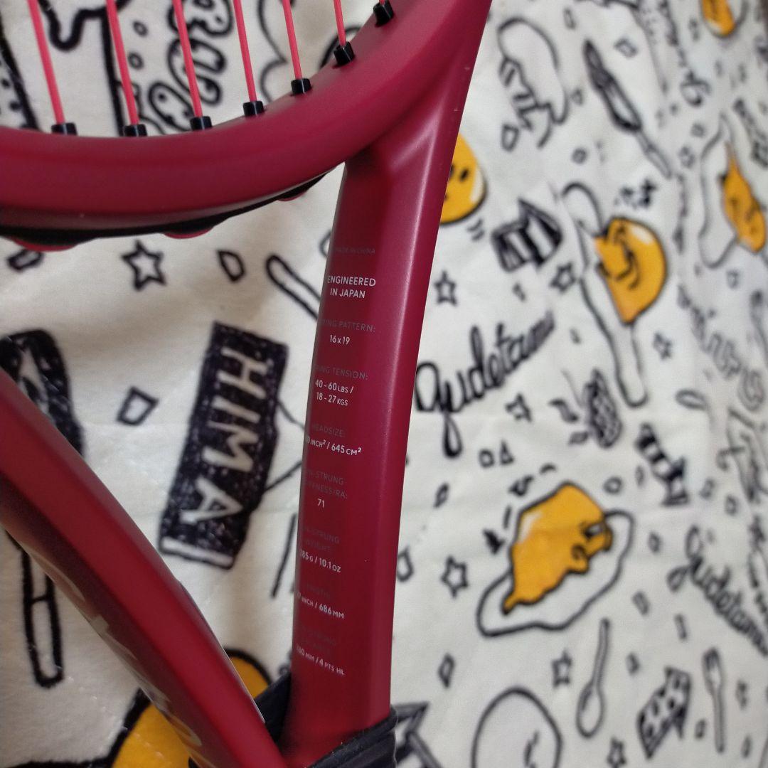 ダンロップ　CX400 G2