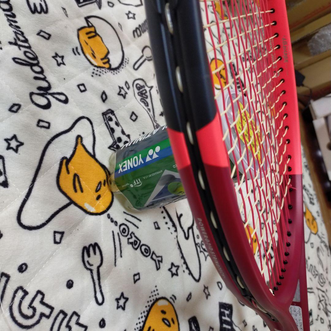 ダンロップ　CX400 G2