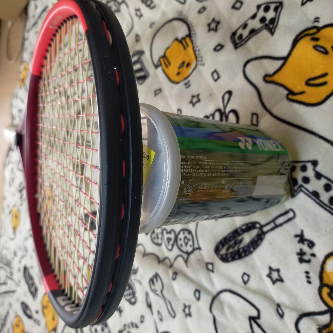 ダンロップ　CX400 G2