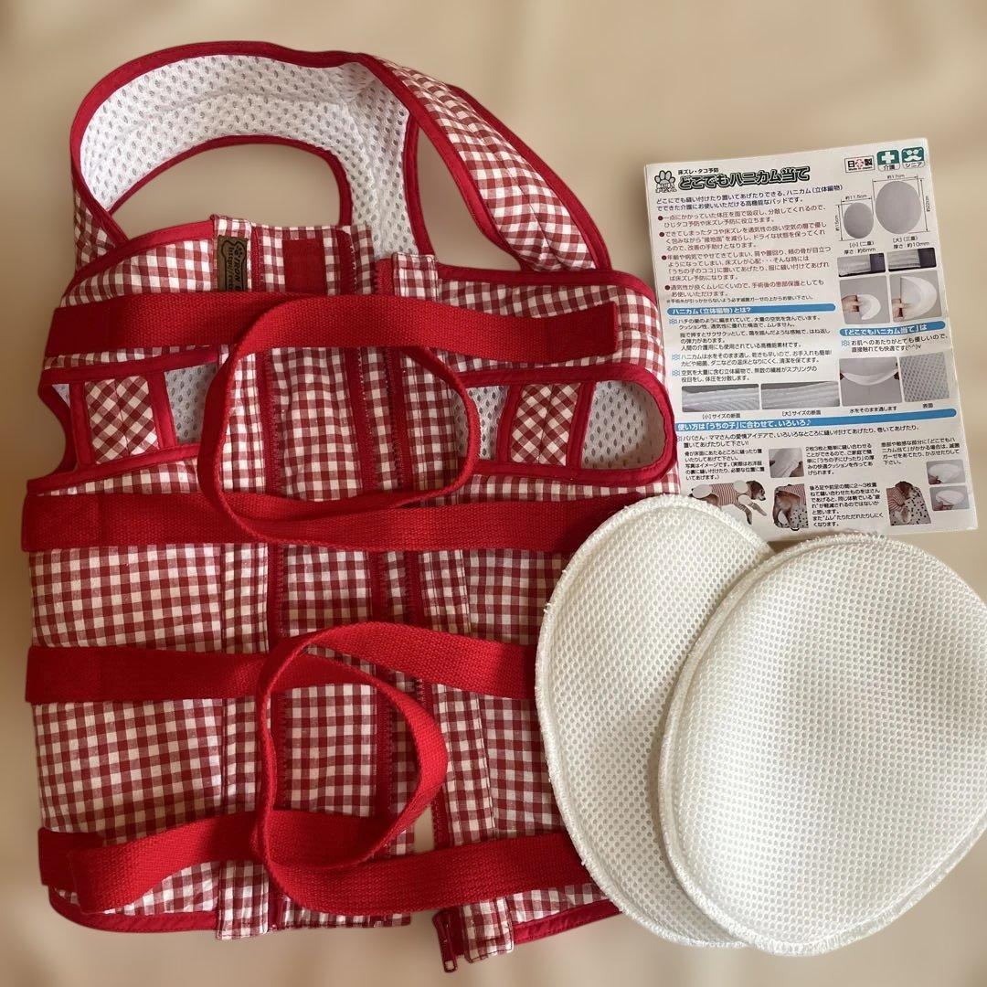 アイアンバロン　着たままねんねss サイズ ＆どこでもハニカム当て大2枚