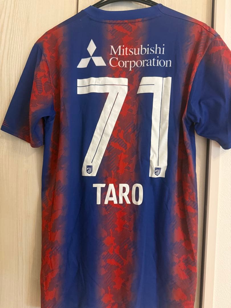 荒木遼太郎 ユニフォーム 71 TARO FC東京 Lサイズ