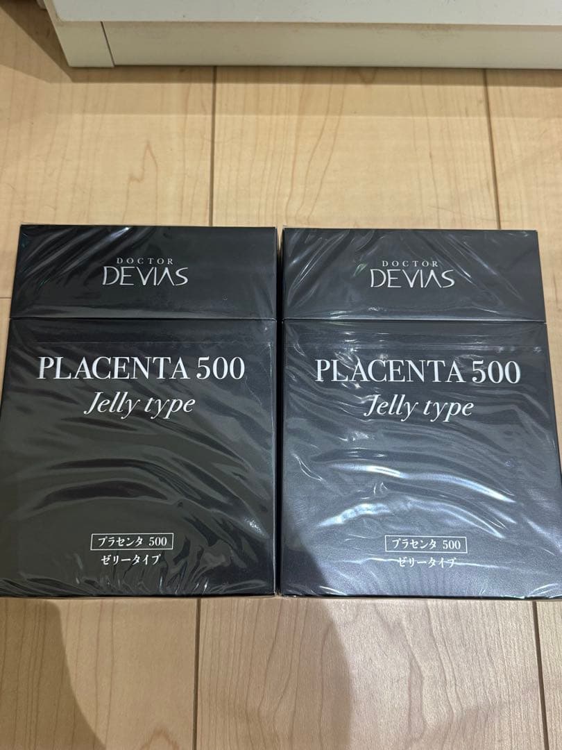 2個セットドクターデヴィアス　プラセンタ500ゼリータイプサプリメント