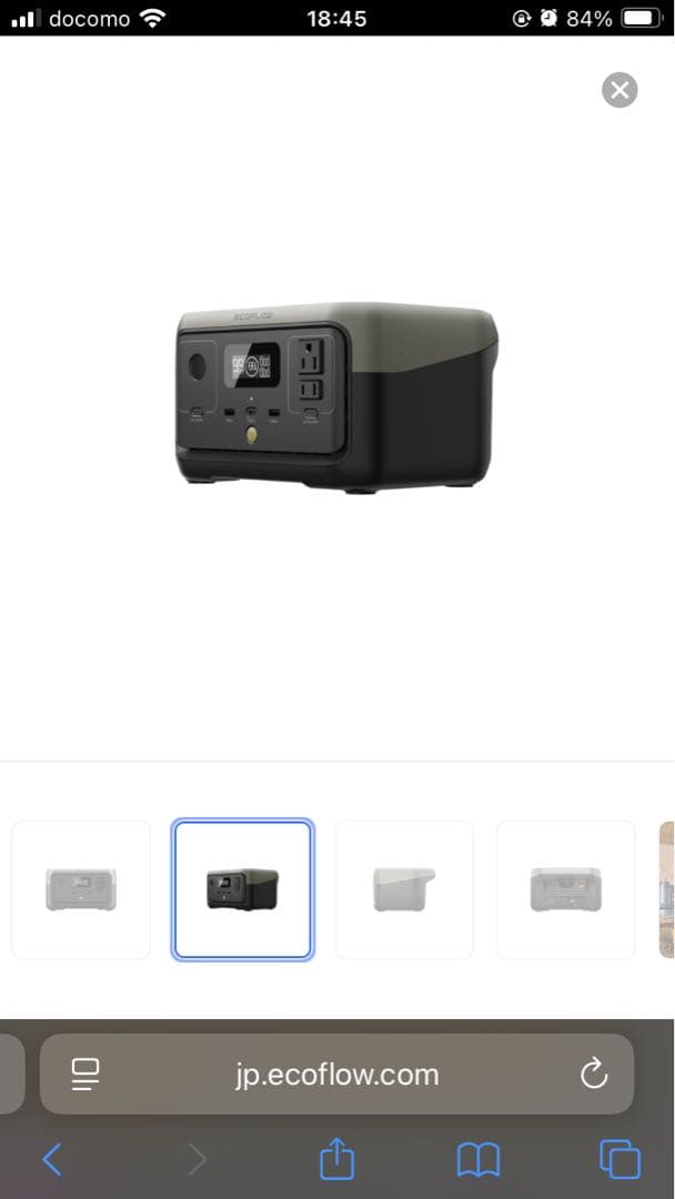 【新品未開封】ECOFROW 2(2シリーズ専用バック付）