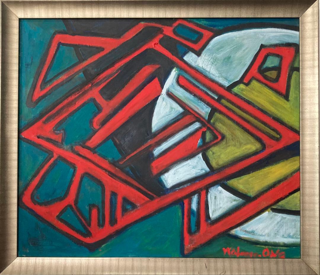 現代アート 油彩肉筆画　サイン有り　抽象絵画F10 マルタ・オノ（小野マルタ)