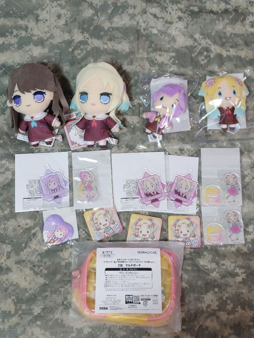 セガ ラッキーくじ ラブライブ！ みらくらぱーく！ぬいぐるみ セット