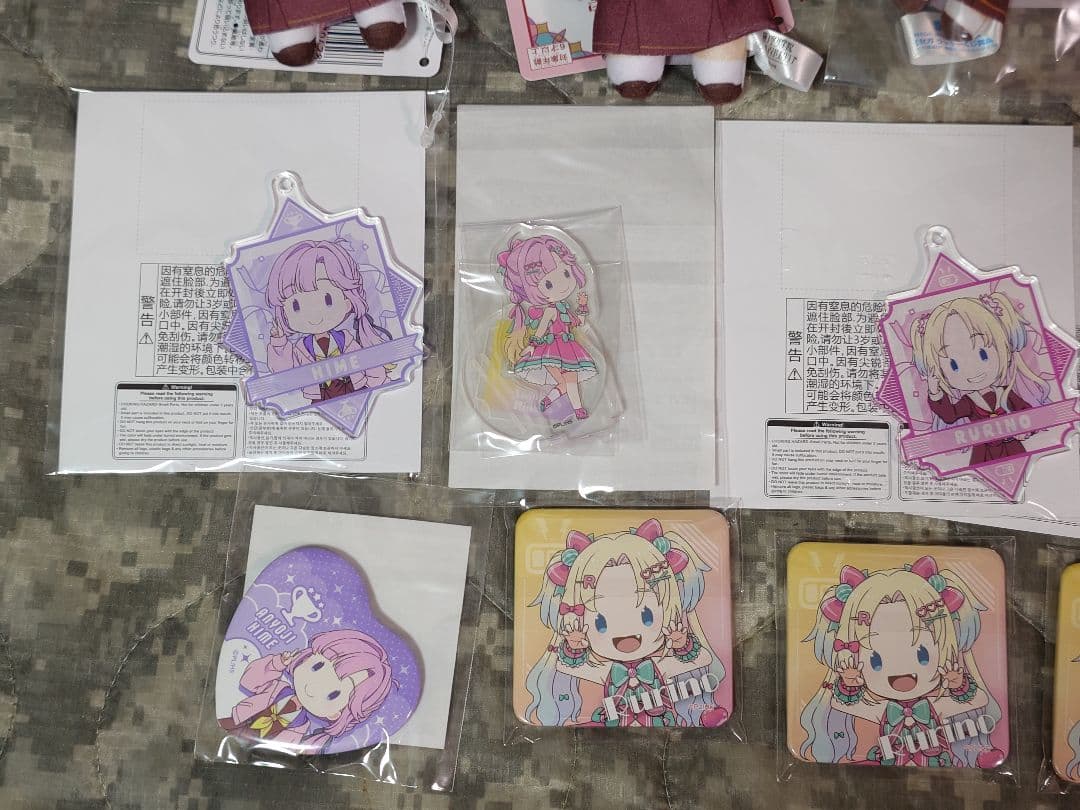 セガ ラッキーくじ ラブライブ！ みらくらぱーく！ぬいぐるみ セット