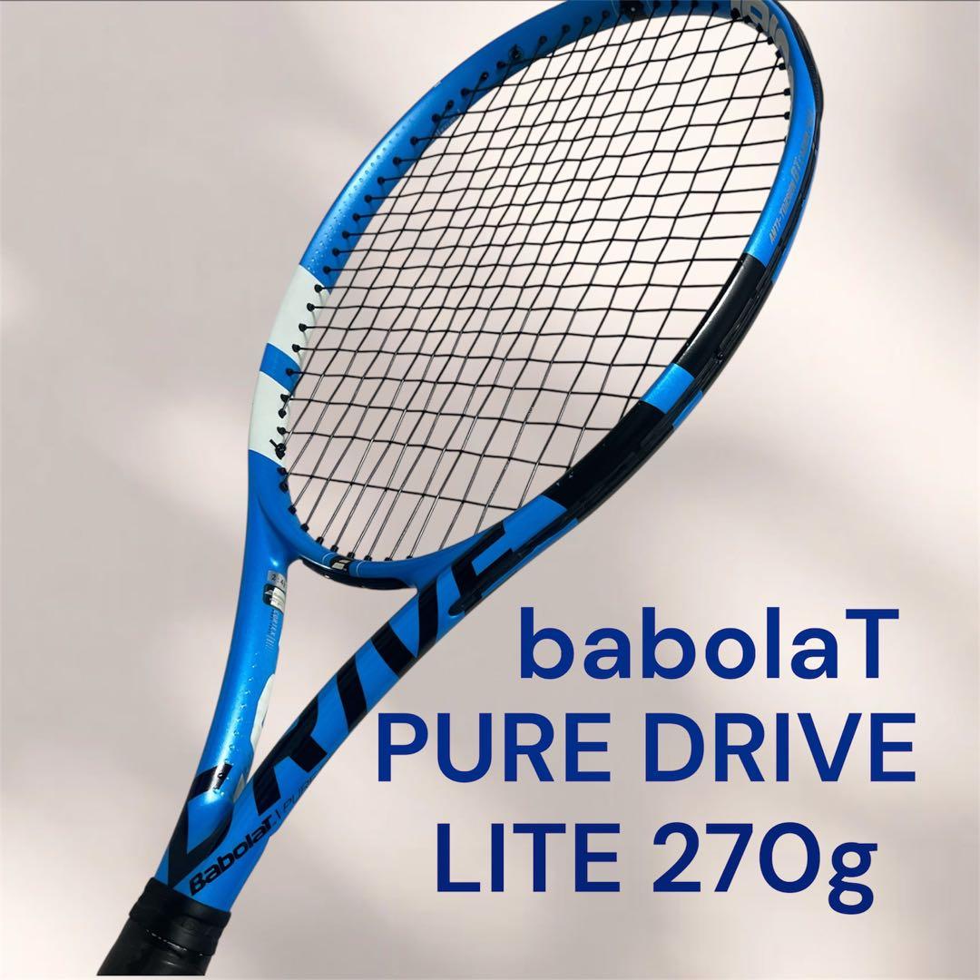 いつき様ご依頼　babolat PURE DRIVE LITE ピュアドライブ