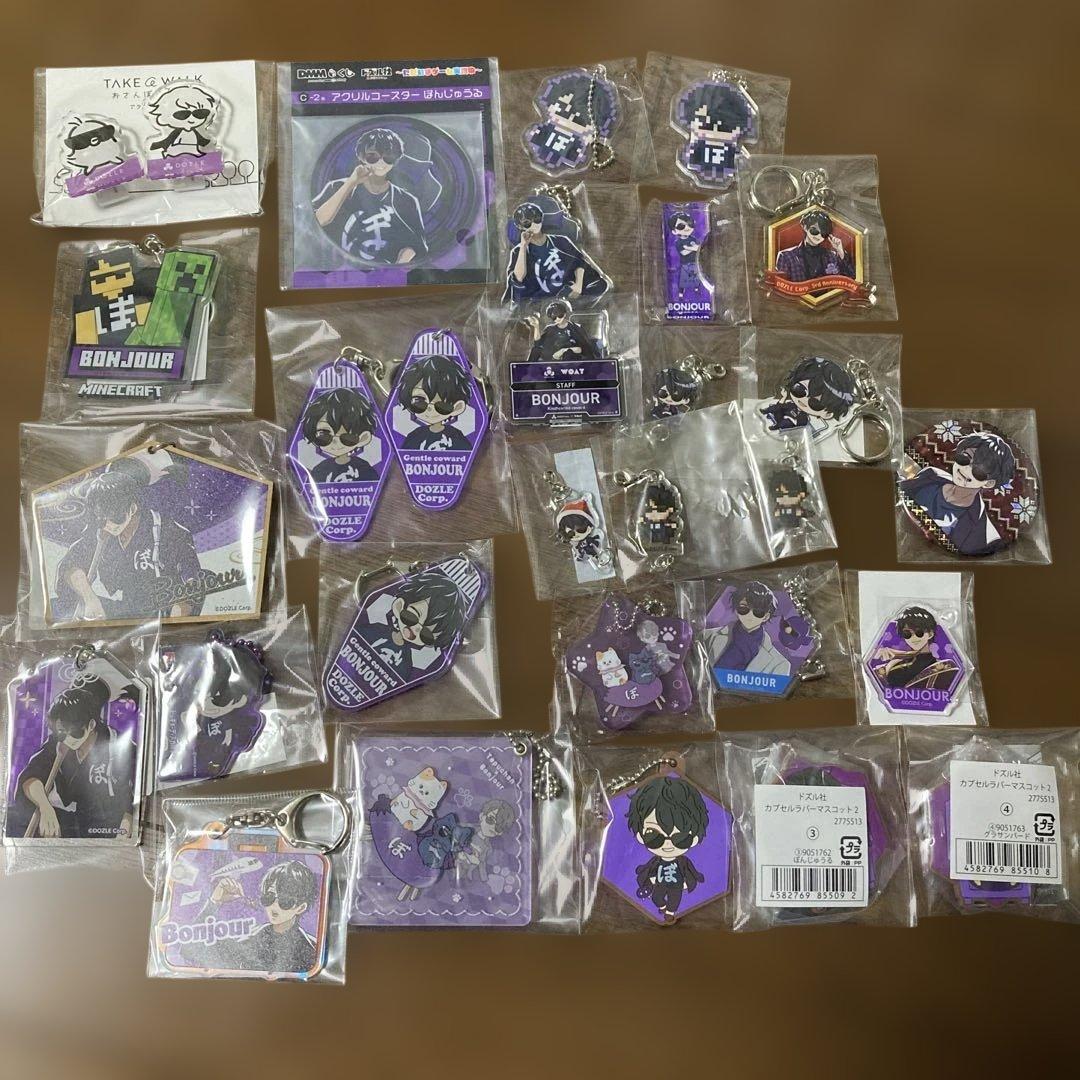 ドズル社社　ぼんじゅうるさん　グッズセット