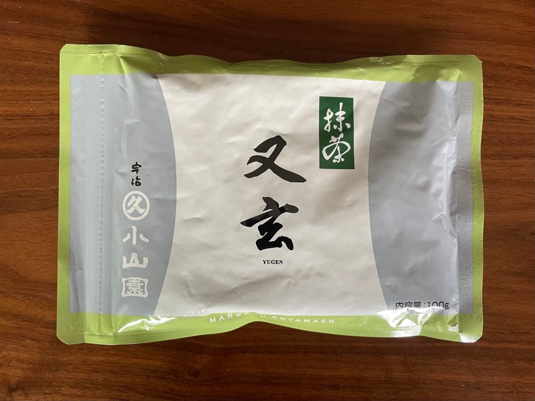 丸久小山園 又玄 抹茶 アルミバッグ袋入100g
