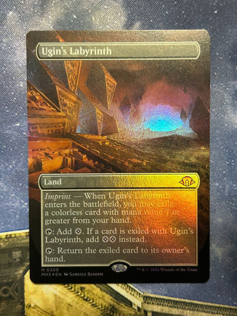 mtg ウギンの迷宮　foil 英語　ボーダーレス