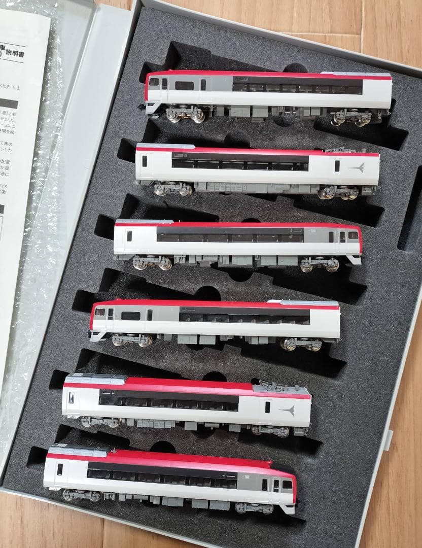 47　 TOMIX N'EX 成田エクスプレス　室内灯付　6両