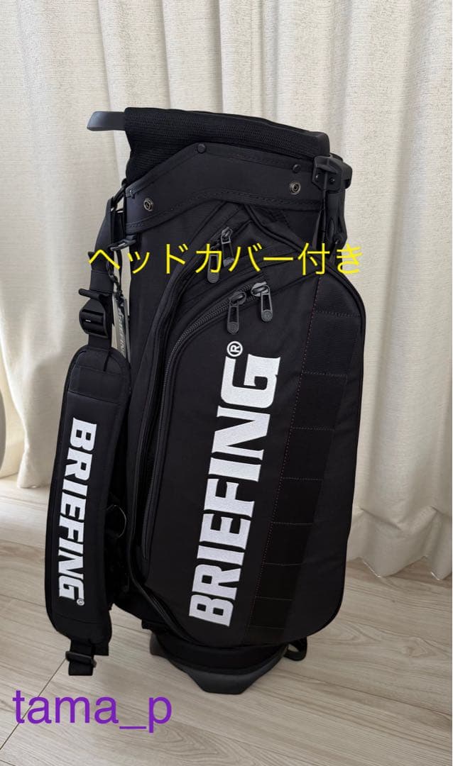 BRIEFING GOLFスタンドバッグCR-10 黒
