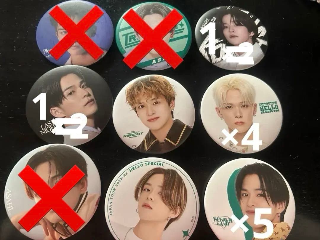 TREASURE アサヒ 缶バッチ