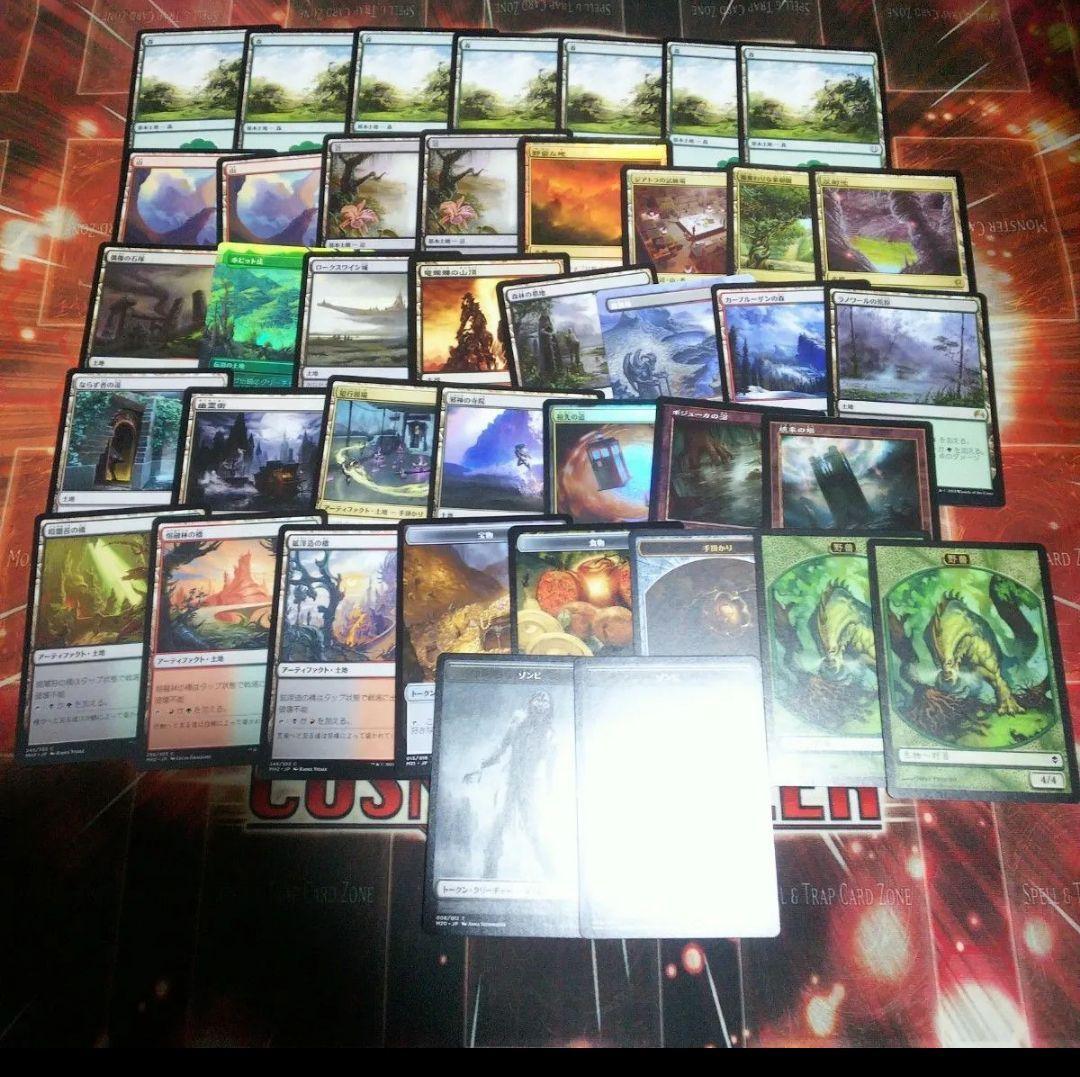 百以上出品、逃亡ドクター&クララ・オズワルド、EDH、統率者デッキ、MTG