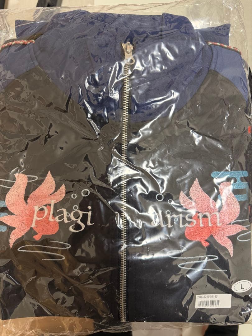 ヨルシカ 盗作 再演 ジップアップジャケット Lサイズ