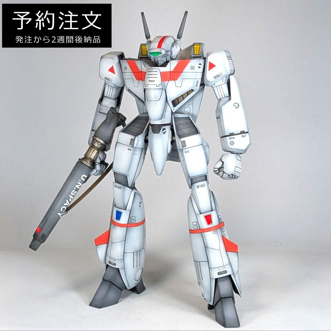 【予約注文】全塗装1/72VF-1Jバトロイドバルキリー　プラモデル組立済完成品