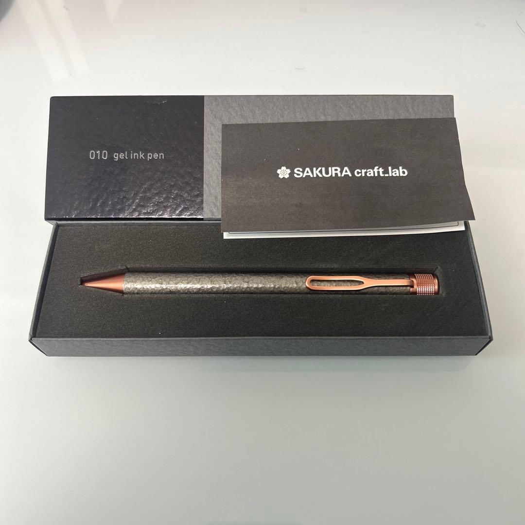 【新品未使用】サクラクラフトラボ010グレー