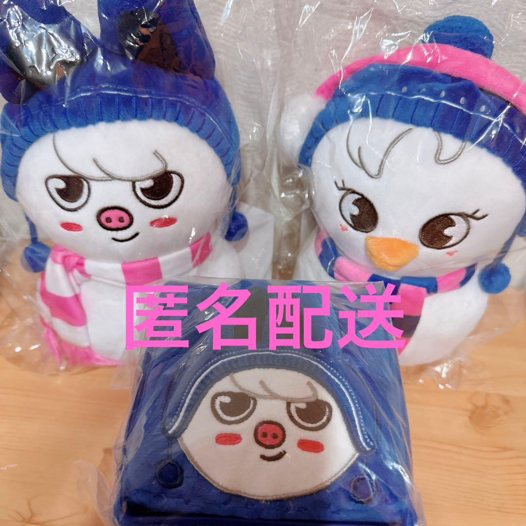 SKZOO ポプアプ　SOFT TOY DWAEKKI BbokAri 計3点