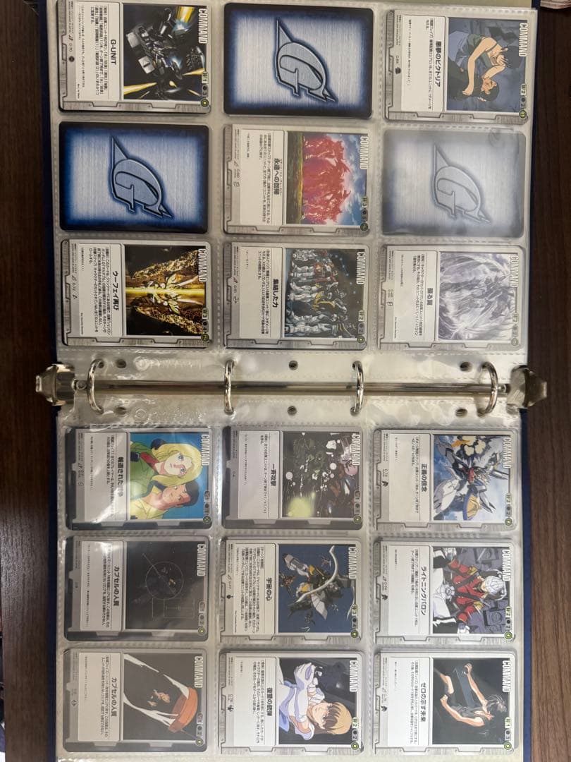 ガンダムウォー確認用ページ