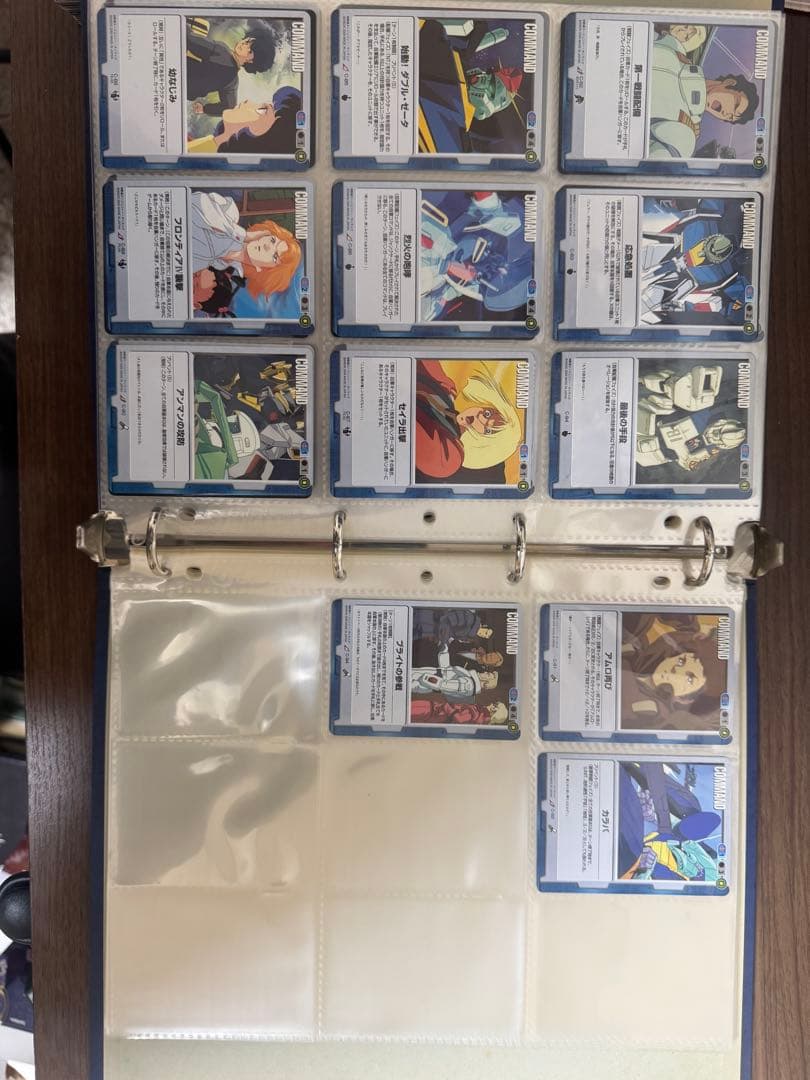 ガンダムウォー確認用ページ