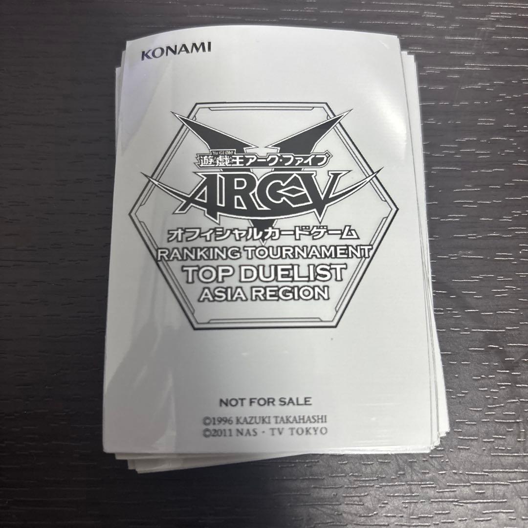 遊戯王公式スリーブ　アジア　138枚