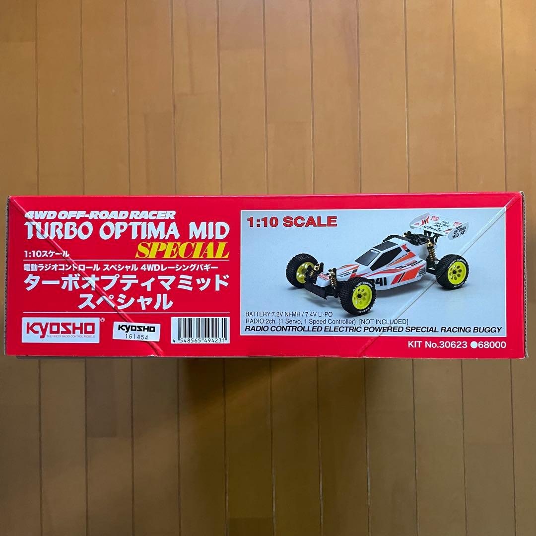 京商　1/10EP 4WDバギー　ターボオプティマミッドスペシャル