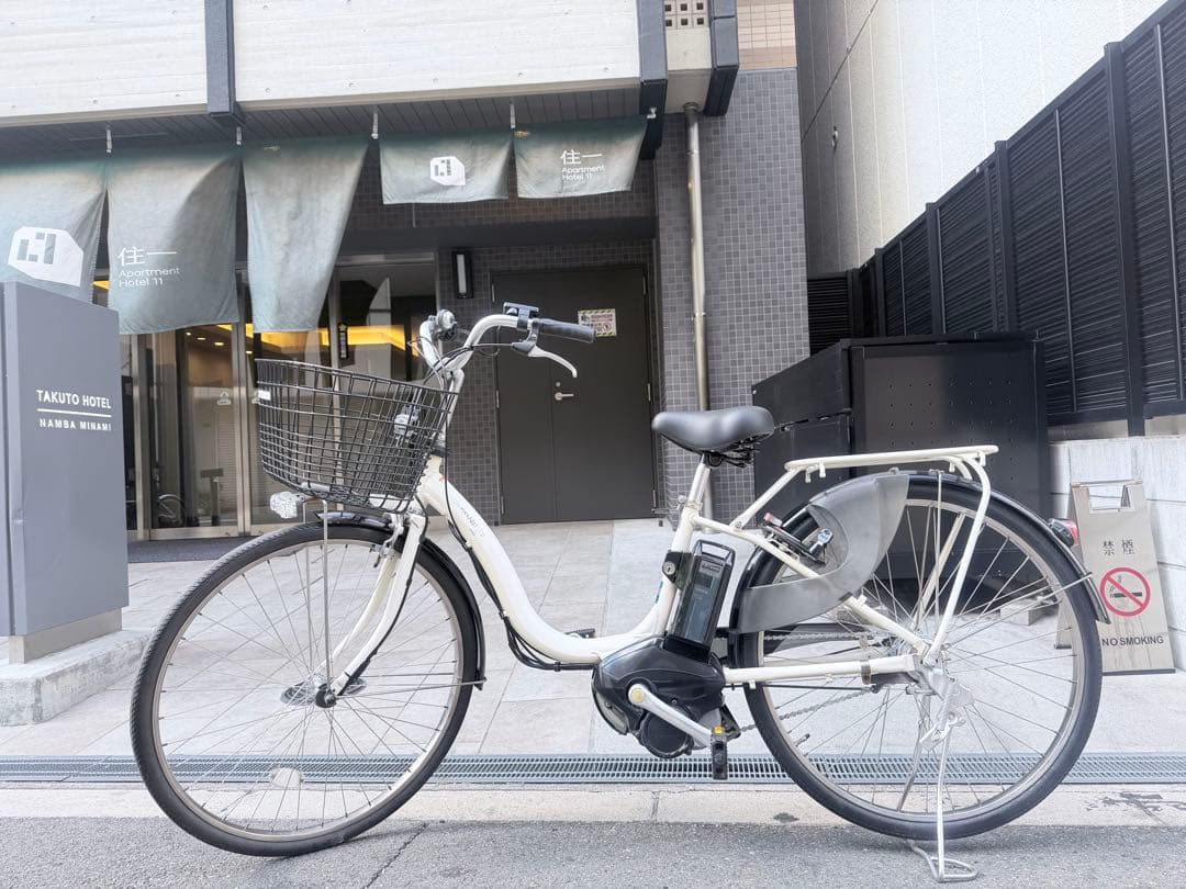 大阪府　ヤマハ　電動アシスト自転車 チャイルドシート付き ホワイト