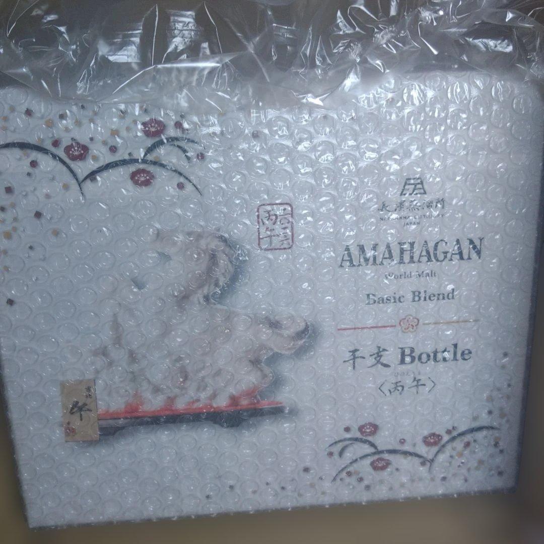 ウイスキーAMAHAGAN干支ボトル2026丙午