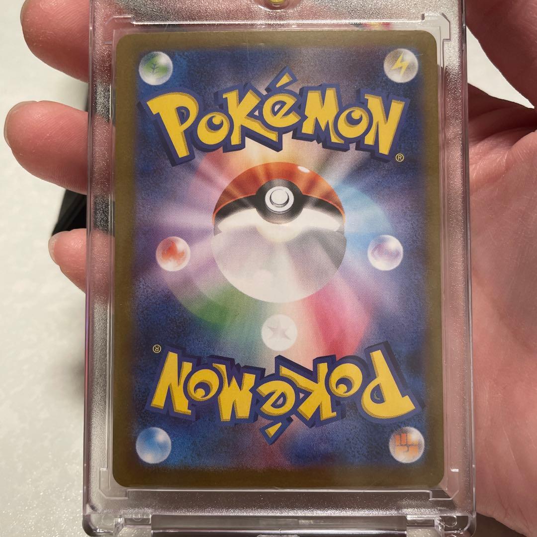 ブラッキーex SR 217/187