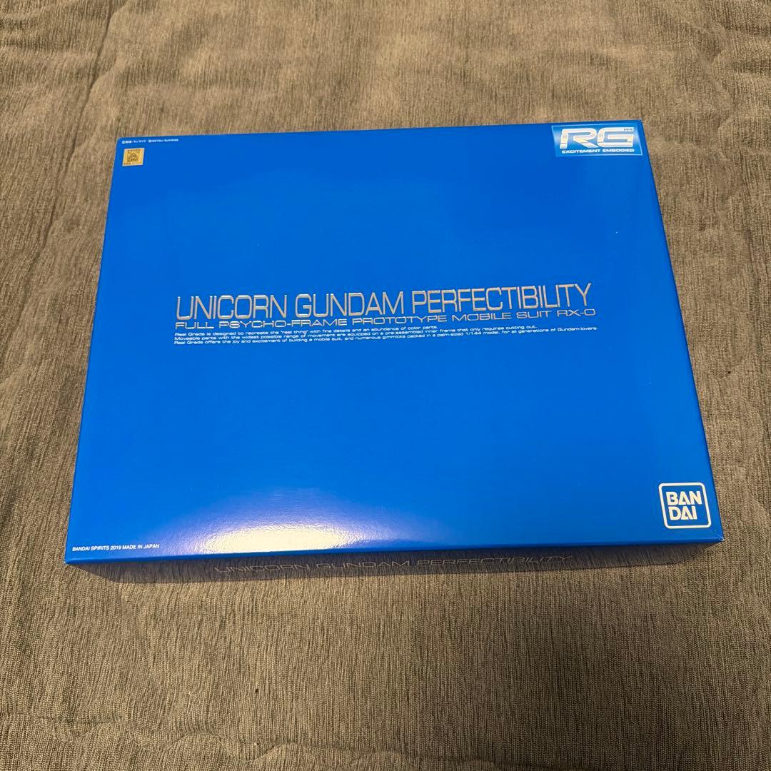 RG ユニコーンガンダムぺルフェクティビリティー
