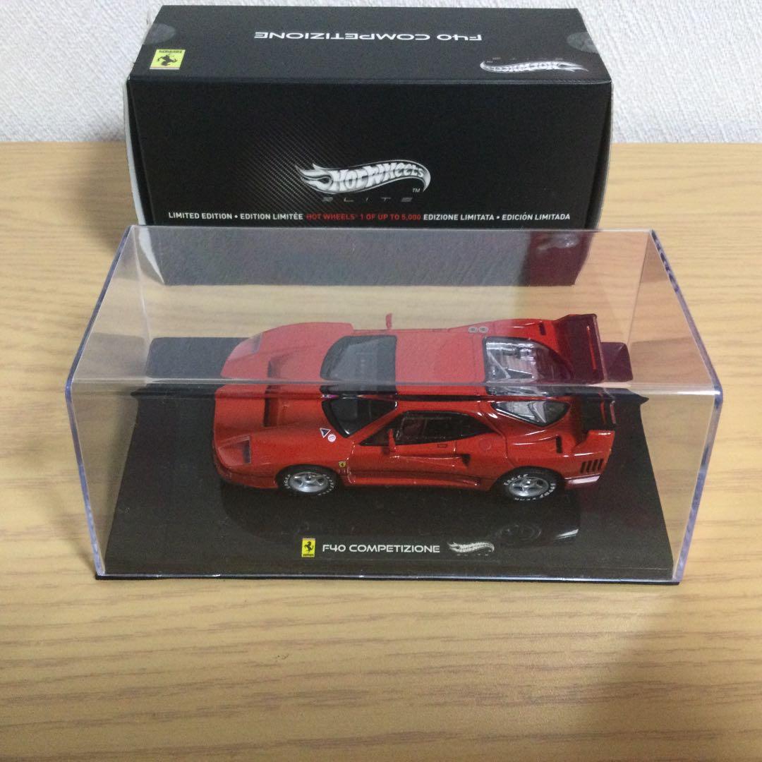 ホットウィール　エリート　限定　フェラーリF40 コンペティツオーネ　1/43