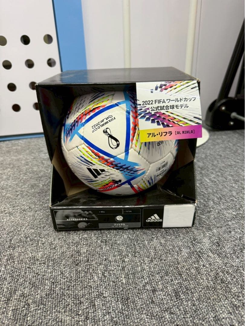 adidas アル・リフラ サッカーボール 2022 FIFAワールドカップ