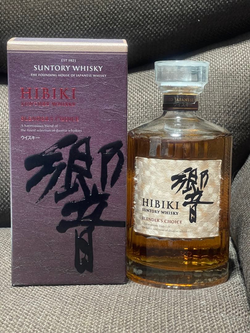 SUNTORY 響 BLENDER'S CHOICE 箱付き