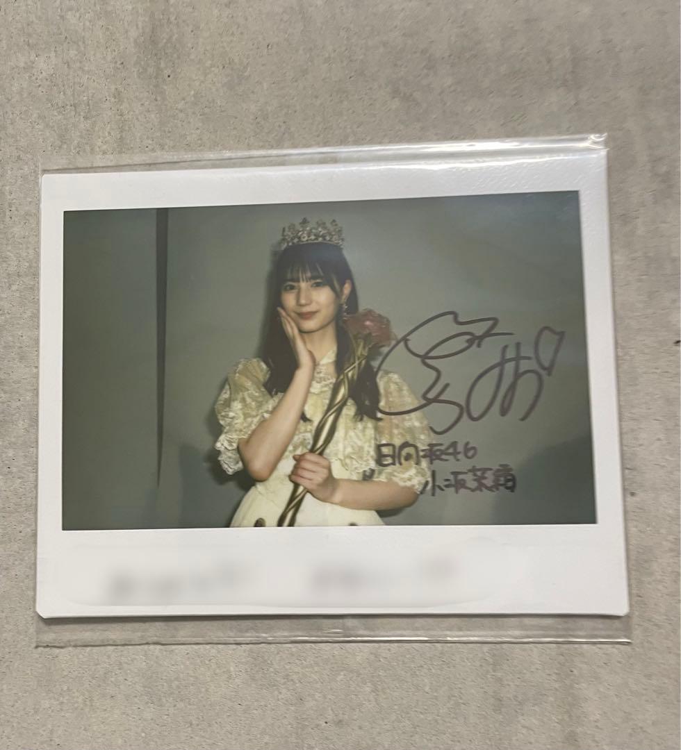 日向坂46 小坂菜緒　直筆サイン入りワイドチェキ