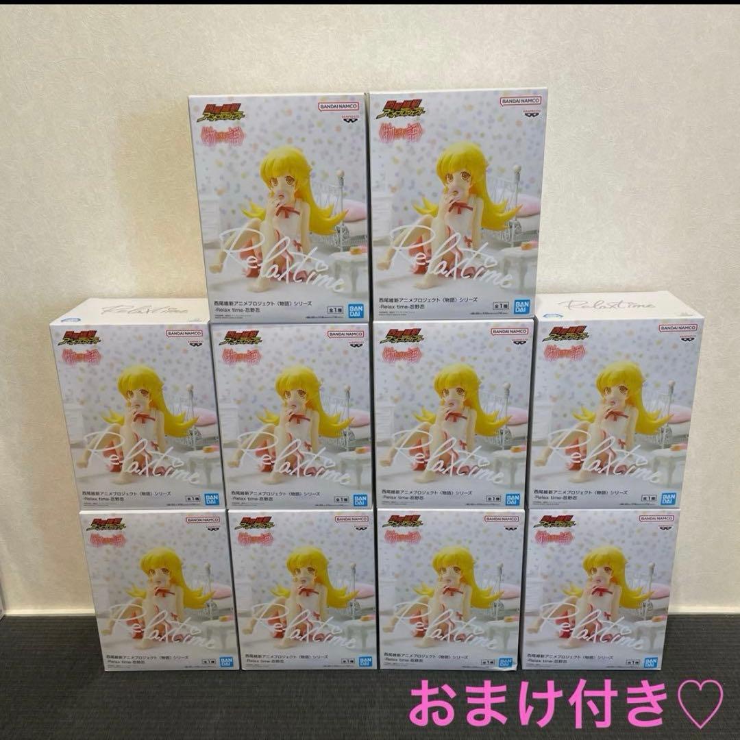 西尾維新アニメプロジェクト 物語シリーズ 忍野忍　Relax time