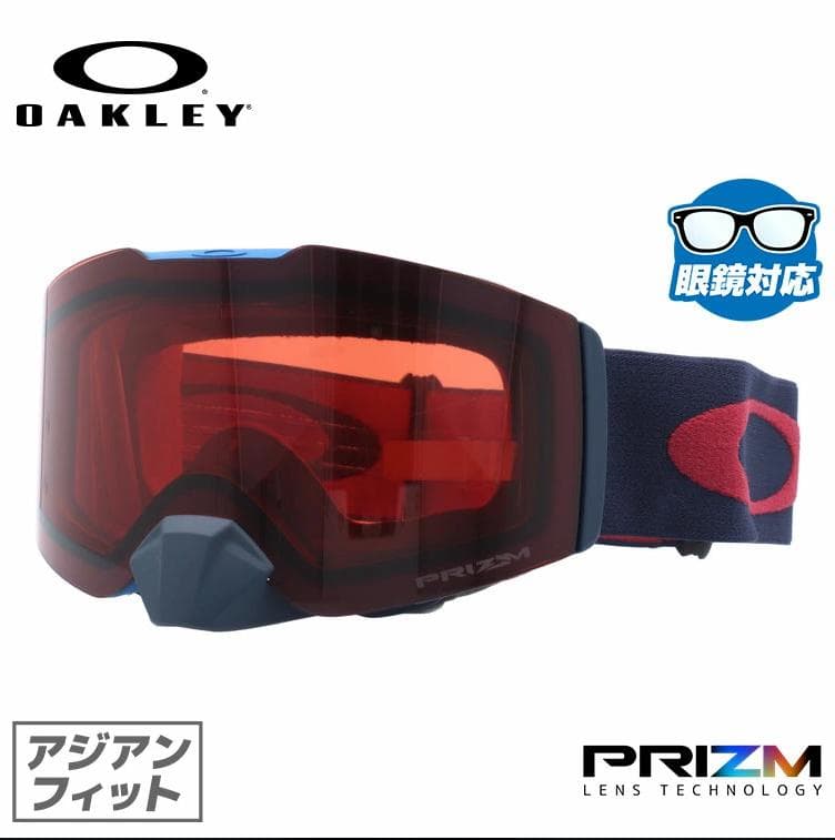 ＝中古美品＝ OAKLEY FALL LINE M レンズ2枚