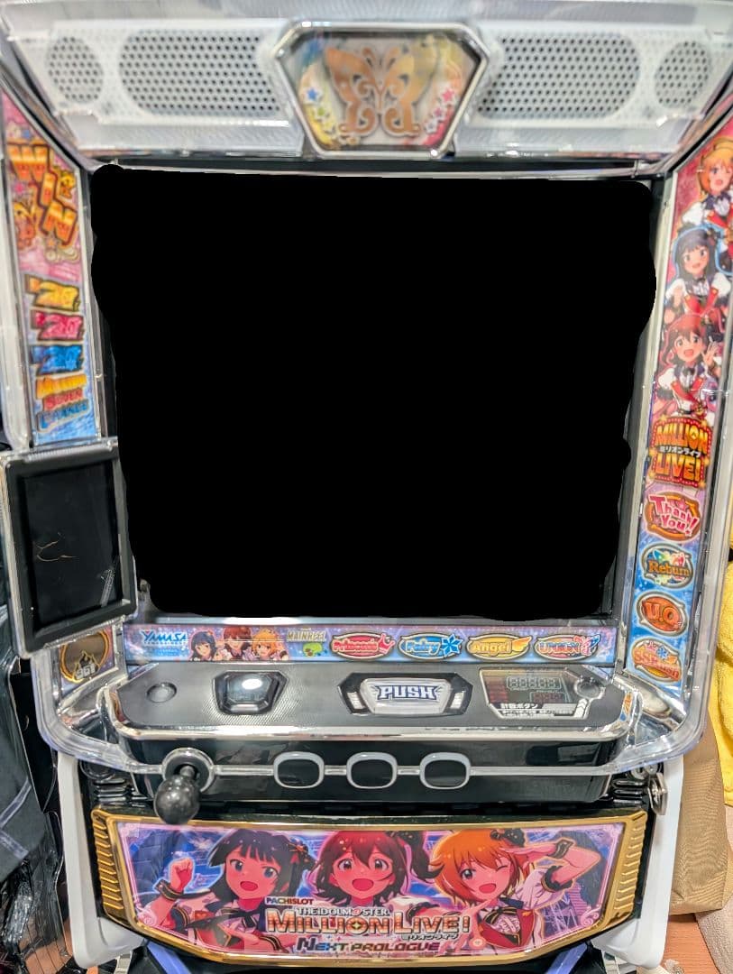 スマスロ実機 バイブオンオフスイッチ付き アイドルマスターミリオンライブ