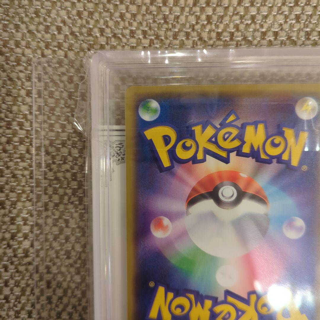 マリィ PROMO マリィの練習ARS10鑑定書付き