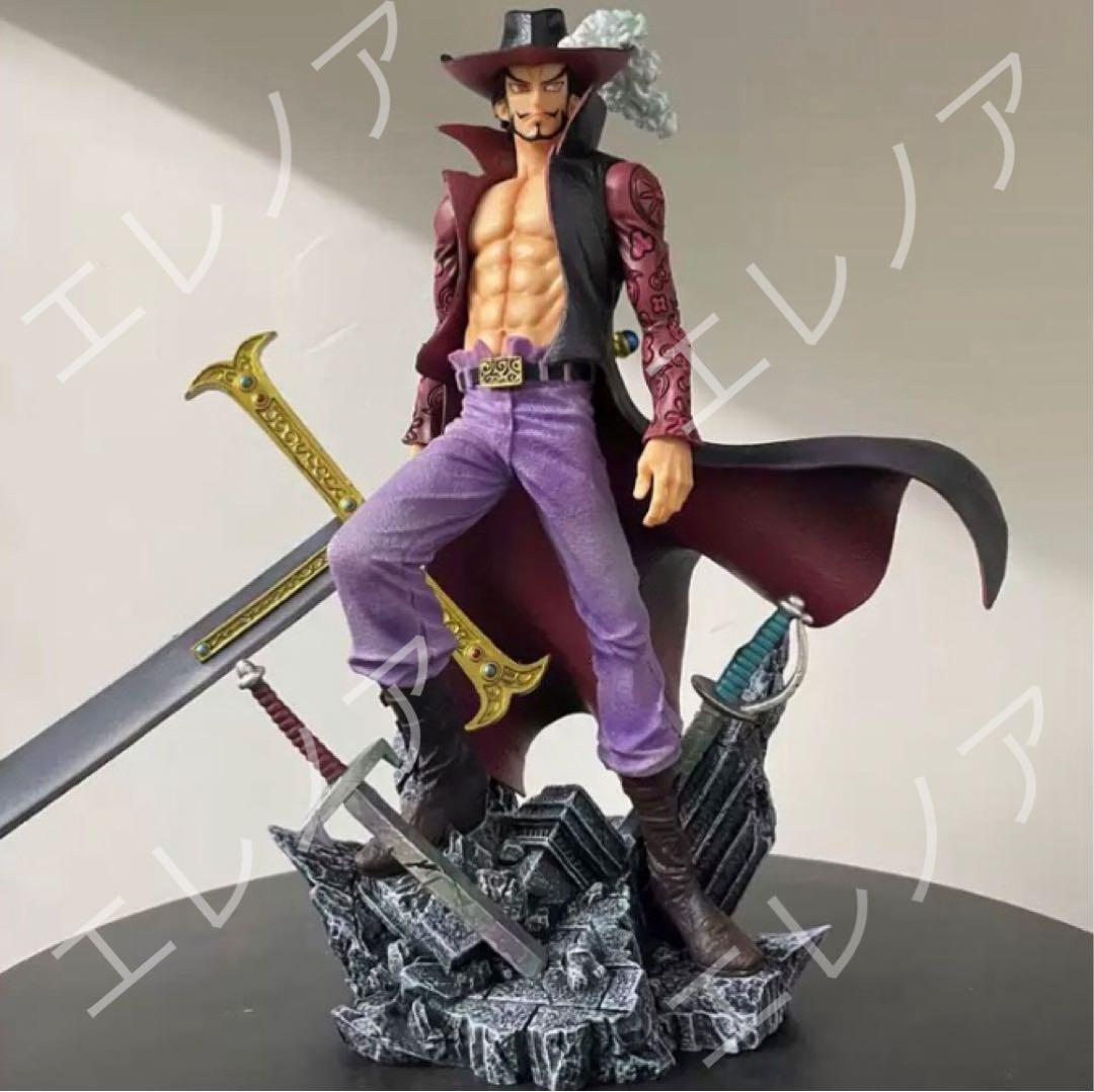 ワンピース　ジュラキュール・ミホーク　高さ28cm 海外フィギュア